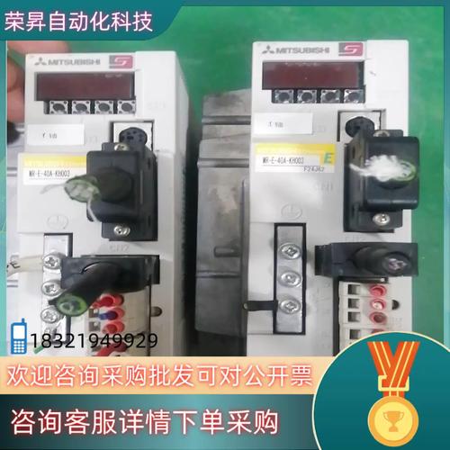 蘇州三菱伺服電機維修，三菱伺服電機全國服務熱線